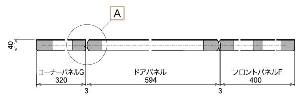 横方向断面図