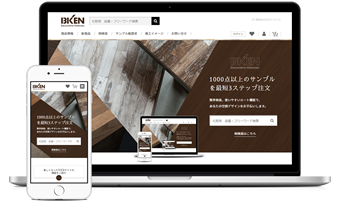 PCとスマートフォン